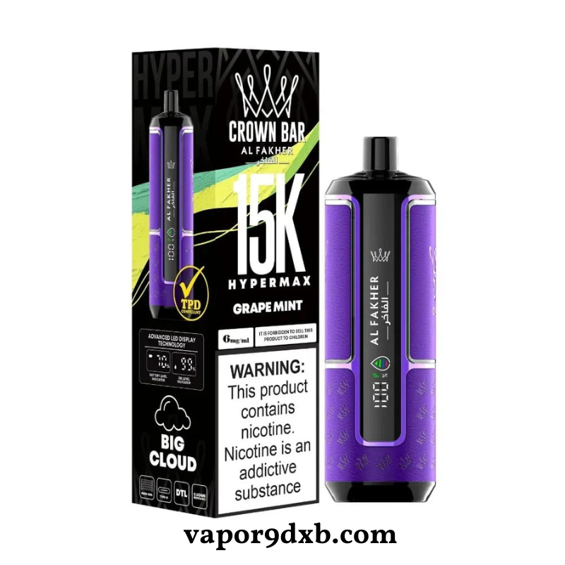 Al Fakher Hypermax 15000 Puffs Disposable Vape – 6mg Nicotine | Dubai UAE flavor image