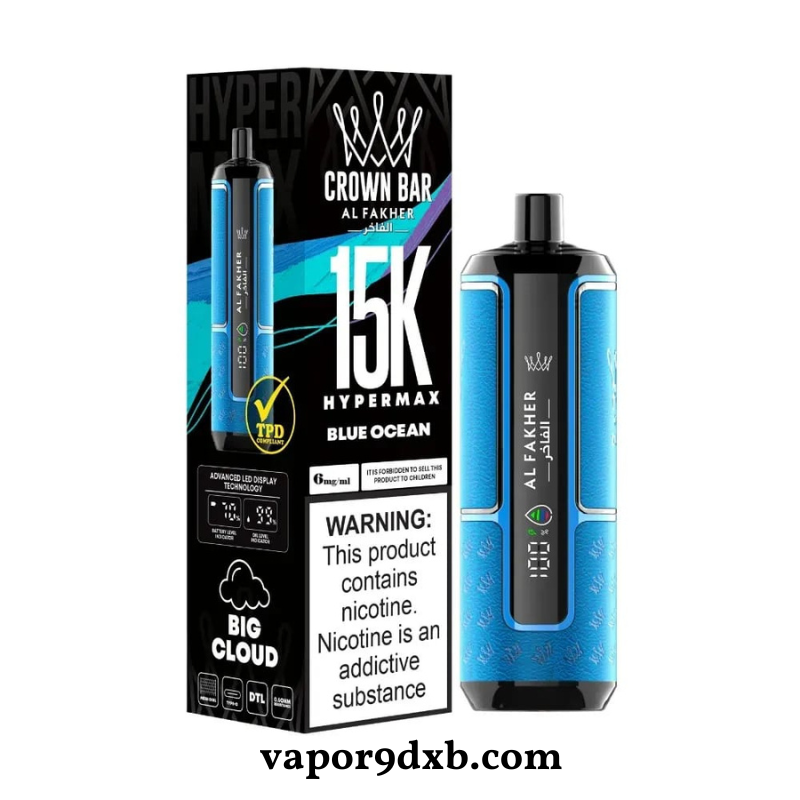 Al Fakher Hypermax 15000 Puffs Disposable Vape – 6mg Nicotine | Dubai UAE flavor image